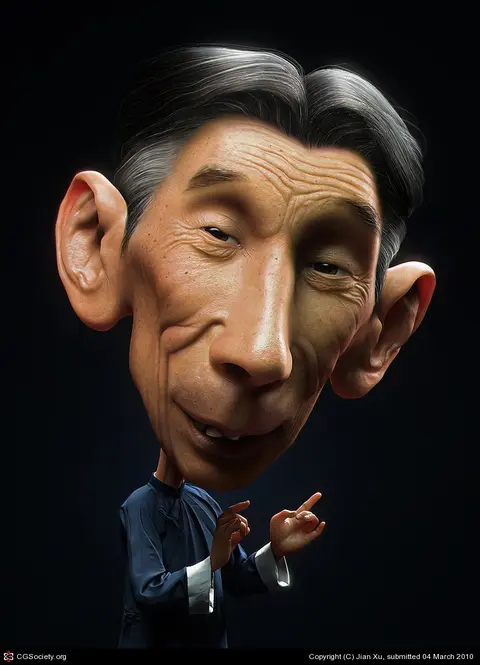 슬라이드 이미지 열기